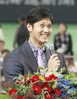 Baseball: Ohtani in Japan
