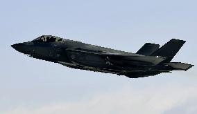 F-35A stealth fighter