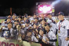 Baseball: Japan beats Taiwan for 6th straight Women's World Cup title