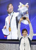 Japan swimmer Ikee named Asian Games MVP