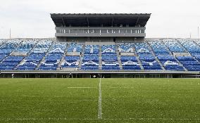 Rugby: Kumagaya Rugby Stadium