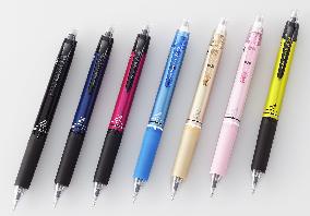 Mitsubishi Pencil's erasable pen