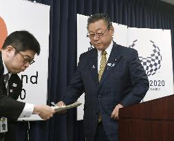 Japan's cybersecurity chief Sakurada