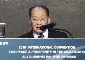 Senior N. Korean official in South