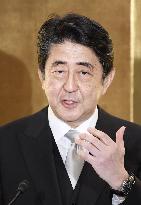 Japan PM Abe's New Year press conference