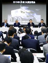 Toyota's earnings announcement