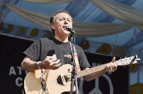 Okinawa governor at Fuji Rock Festival