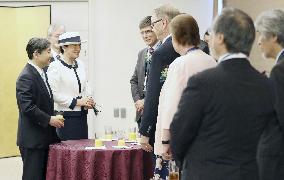 Japan emperor attends symposium in Yokohama