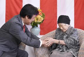 World's oldest person