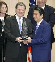 Japan's PM receives award from U.S. Jewish committee