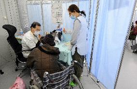 Public hospital in tsunami-hit area reopens