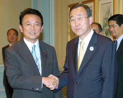 Japanese, S. Korean ministers hold talks