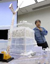 Model of cover for Fukushima nuke plant