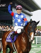 Showa Modern posts upset at Yasuda Kinen