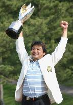 Kamiyama wins playoff to claim 1st title at JCB Classic
