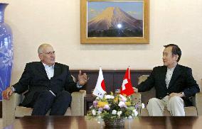 Swiss VP Couchepin meets with Hiroshima mayor