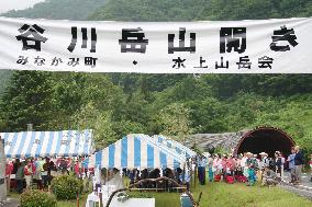 Mt. Tanigawa opens to climbers for this season