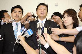 LDP lawmakers depart for Seoul despite entry ban