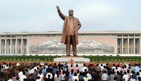 Anniversary of Kim Il Sung's death marked in North Korea