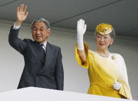 World Athletics Championships start in Osaka