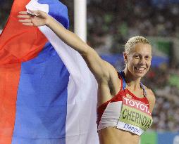 Chernova wins heptathlon at world c'ships