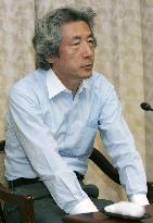 Koizumi to judge whether to extend SDF mission after referendum