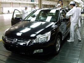 New Honda auto plant in China goes onstream