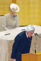 Emperor Akihito thanks people for celebrating childbirth