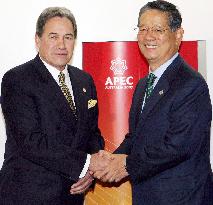 Machimura meets with Peters in Sydney
