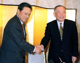 Mitsubishi Chemical, Tokyo Tanabe to merge in Oct.