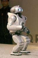 Sony says it developed humanoid robot capable of 'running'