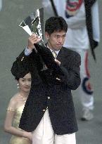 Sprinter Ito wins MVP award at Asian Games