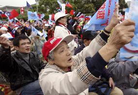 (1)Lien supporters continue protests in Taipei