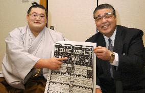 (2)Kakizoe, Shimotori promoted to komusubi for spring sumo