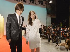 Actress Kitagawa, singer DAIGO tie the knot