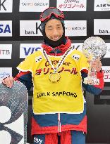 Aono wins World Cup men's halfpipe event