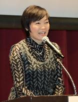 Japan's first lady attends environment ministry symposium
