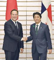 Japan, Panama to launch talks on bilateral tax info exchange pact