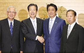 Abe reshuffles Cabinet