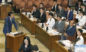 Abe, Renho face off at upper house budget committee