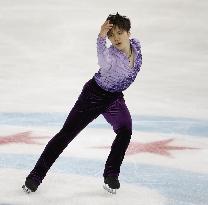 Japan's Uno 1st after men's short program at Skate America