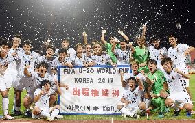Soccer: Japan beat Tajikistan in AFC U-19 Championships q'final