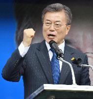 Official campaign starts for S. Korea's presidential election