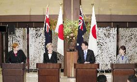 Japan, Australia hold "two-plus-two" talks