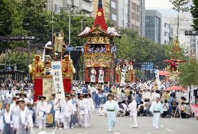 Yamahoko parade during Gion Festival in Kyoto