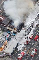 Fire near Tsukiji fish market put out after 15 hours, no injuries