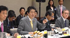 PM Abe appeals to U.S. companies to consider investment in Japan