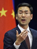 China voices grave concern over N. Korea ICBM test