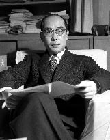 Nobel laureate Hideki Yukawa's diary