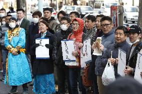 Mongolians protest against Japanese cartoon